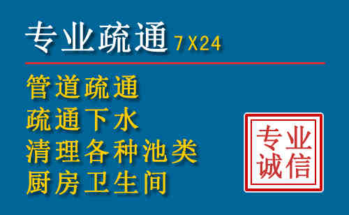 渑池搬家公司提示：夏季高温季节长途搬家的6大常识